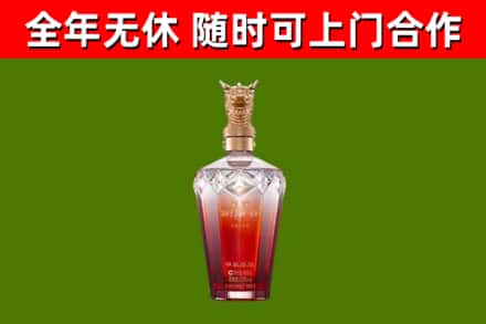 新河回收剑南春价格