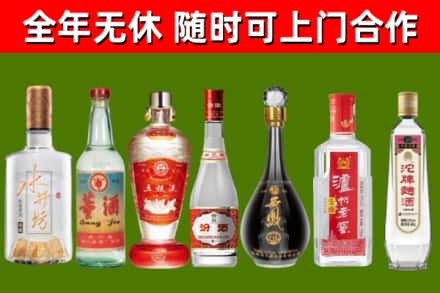 新河回收老酒价格
