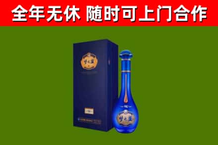新河回收梦之蓝M6